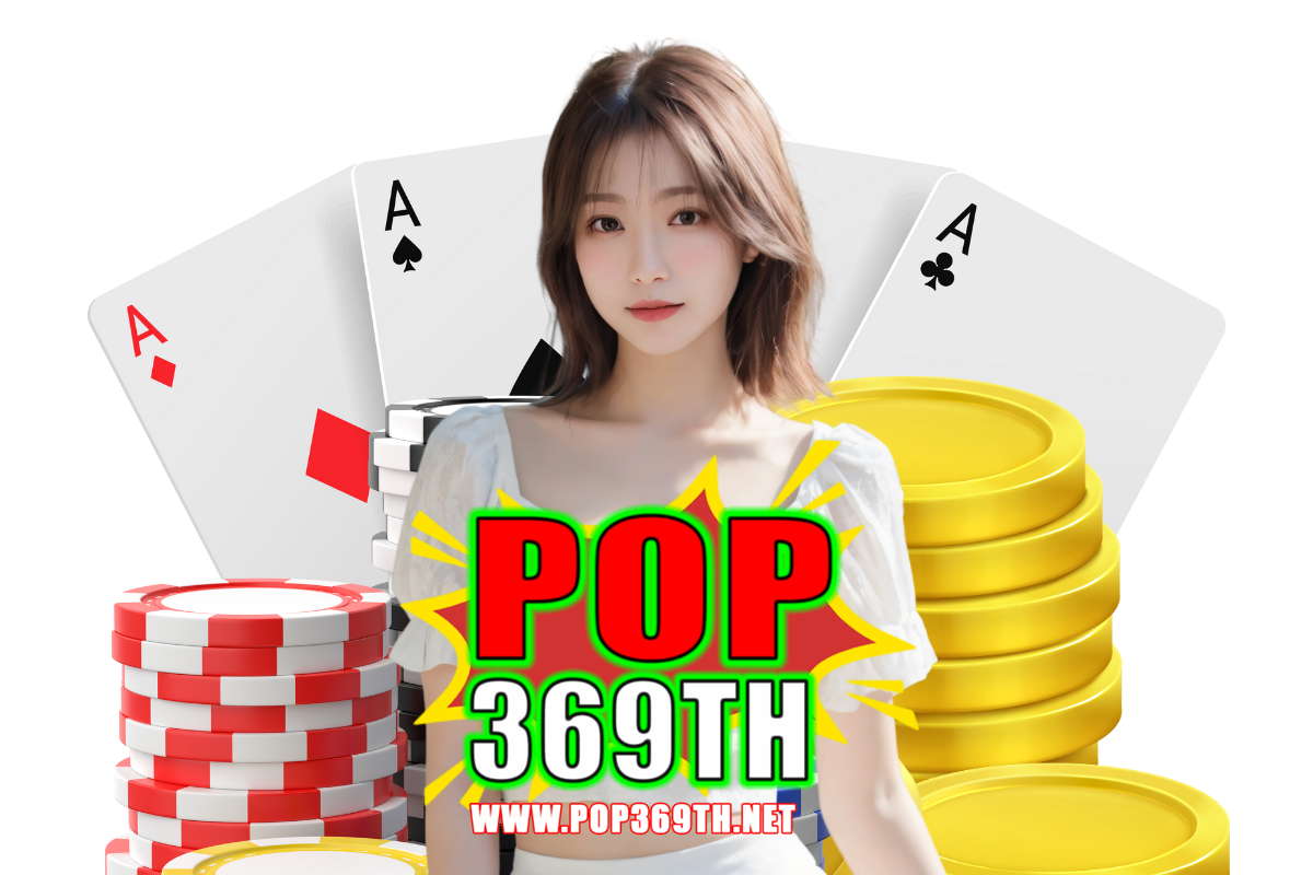 pop369th wallet